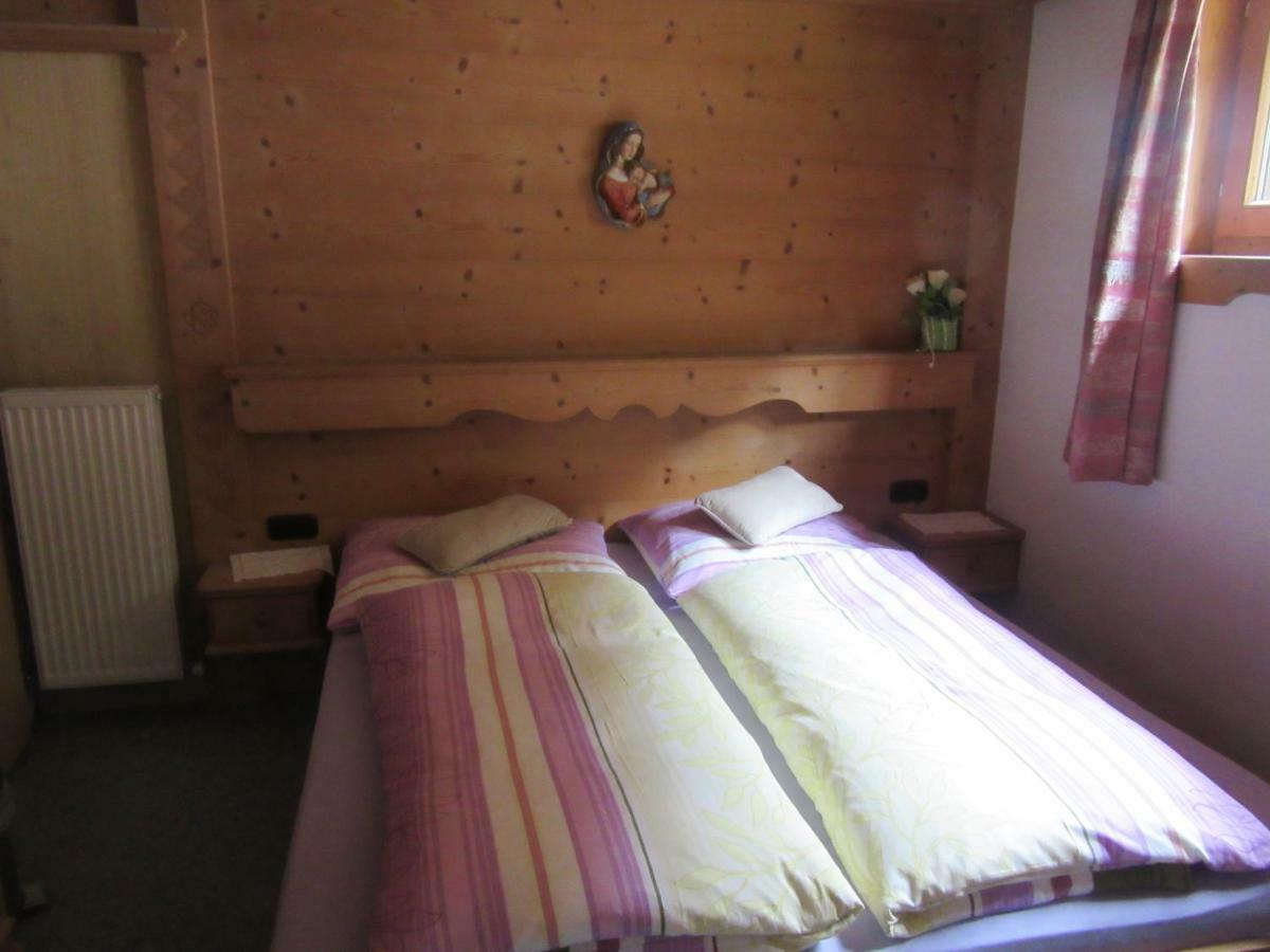 Gasthof Waldrast Zell am Ziller Esterno foto